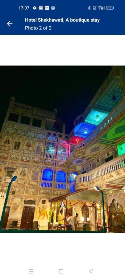 Hotel Shekhawati Haveli Мандава Экстерьер фото